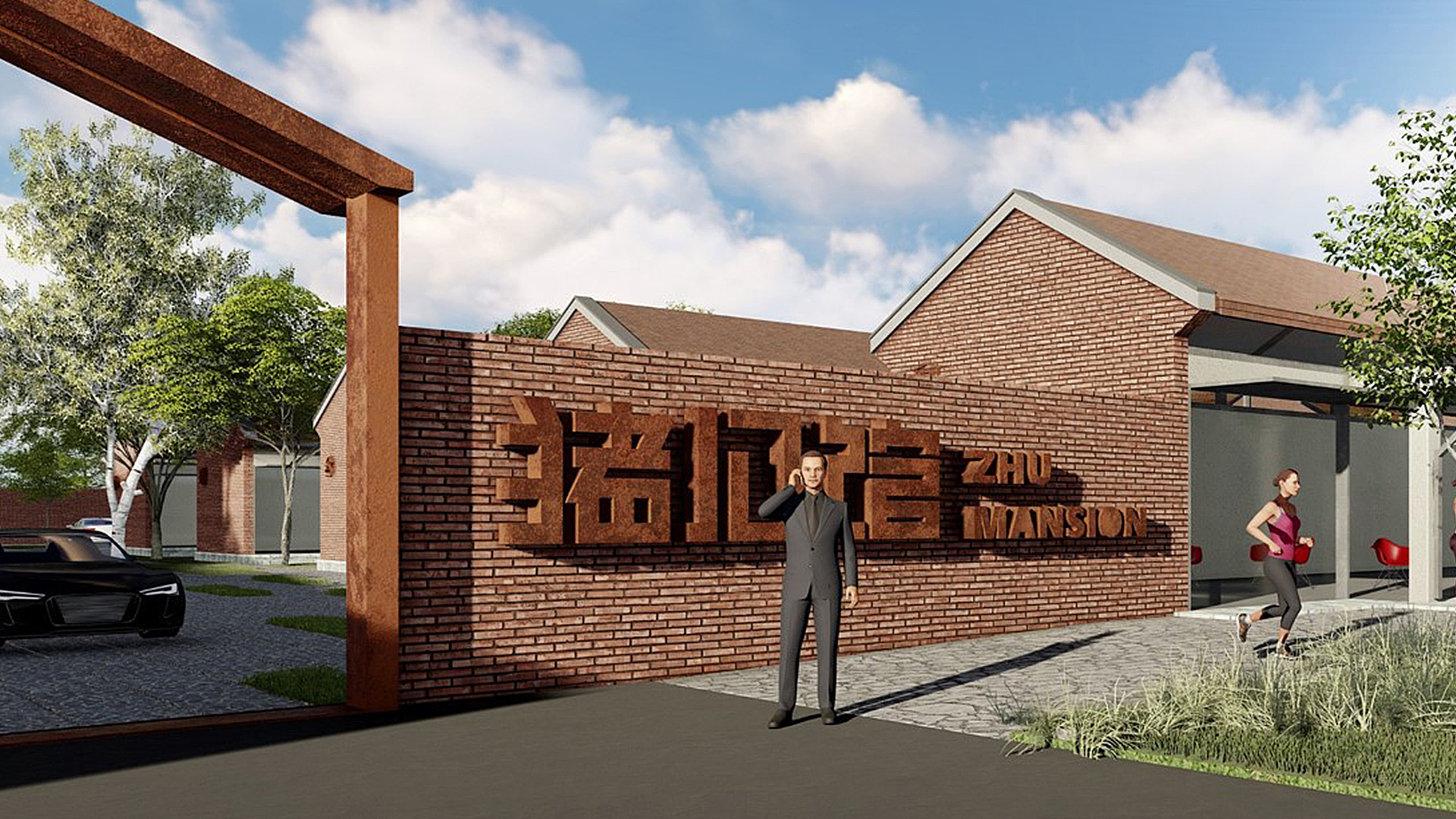 頁(yè)面內(nèi)_0000s_0009_1581154927119081 拷貝.jpg