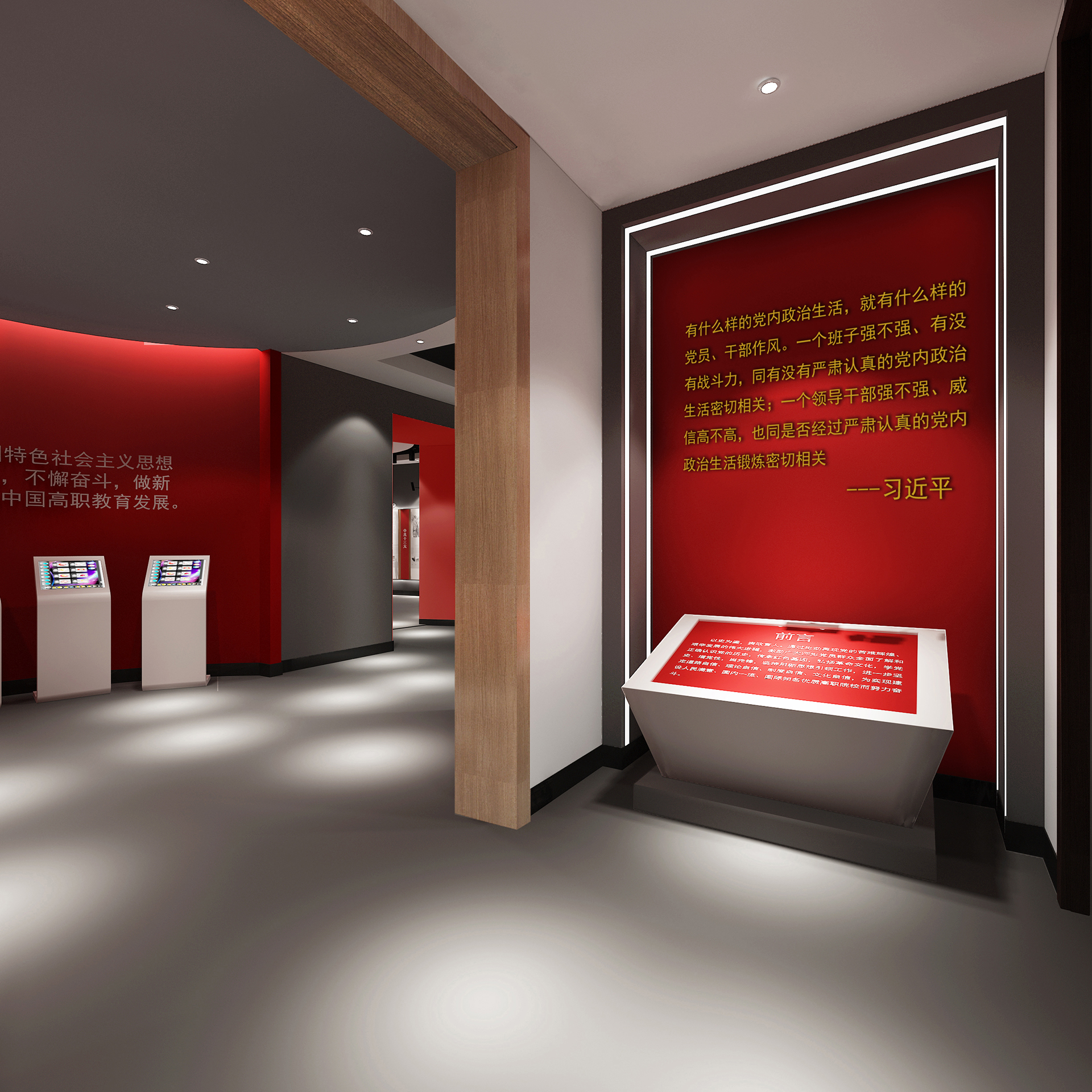 頁面內(nèi)方_0000s_0003_6.14 (17).jpg