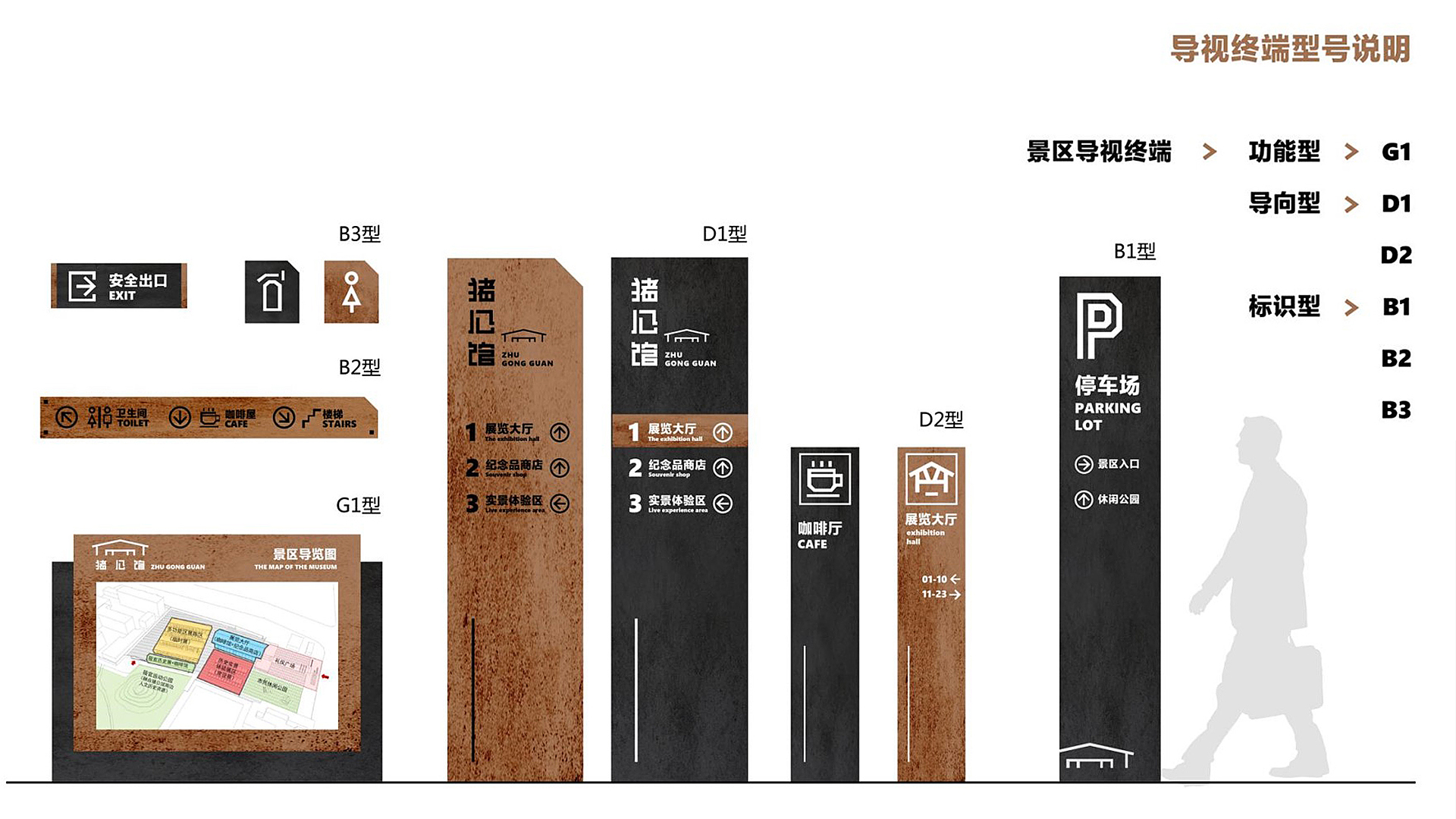 頁(yè)面內(nèi)_0000s_0005_圖層 1 拷貝.jpg