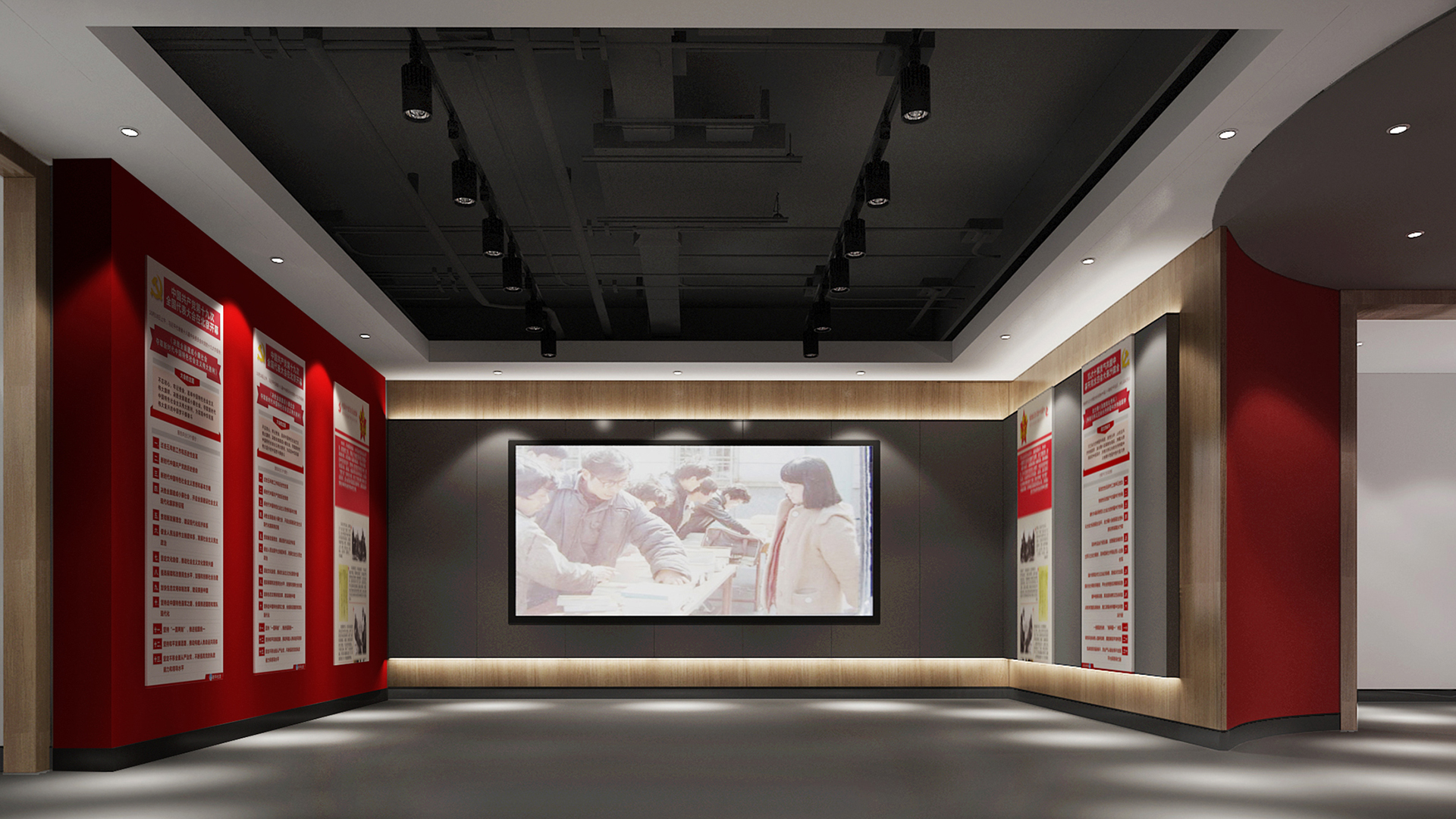 頁面內(nèi)_0000s_0002_6.14 (18).jpg