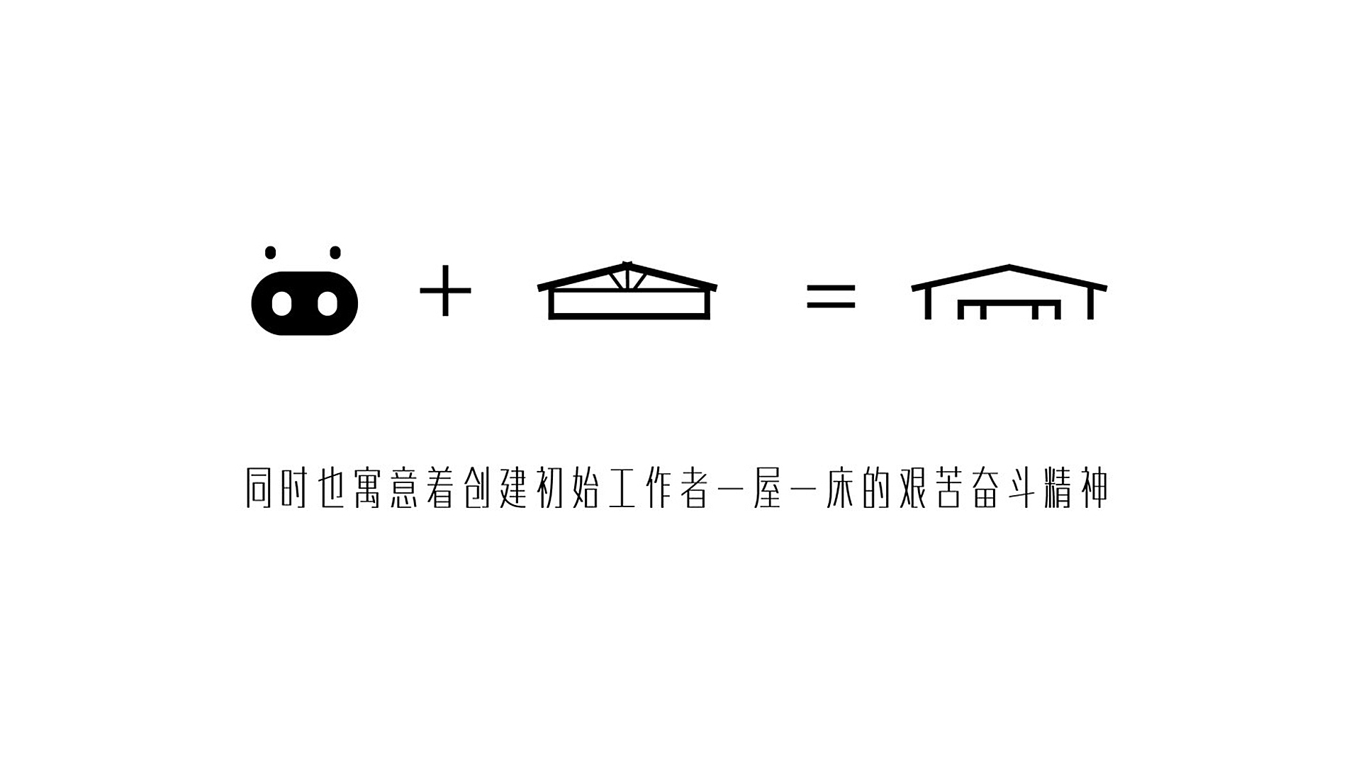 頁(yè)面內(nèi)_0000s_0002_1581155184552306 拷貝.jpg