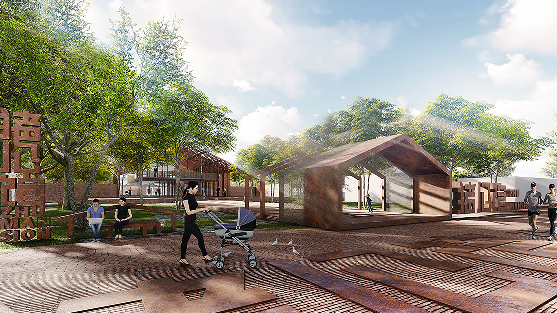 頁(yè)面內(nèi)_0000s_0019_202006112210242419 拷貝.jpg